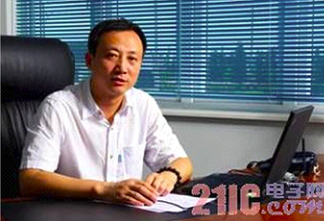 首页- Z6官网中国区人生就是博