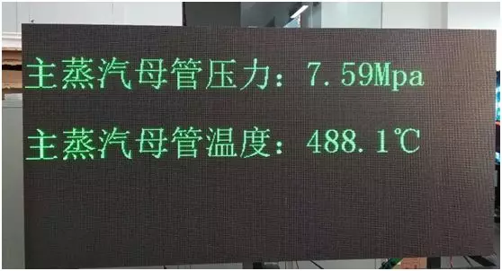 首页- Z6官网中国区人生就是博