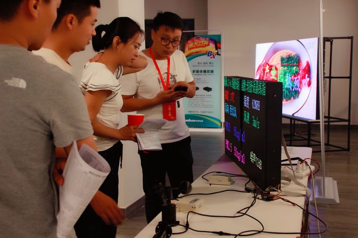 首页- Z6官网中国区人生就是博