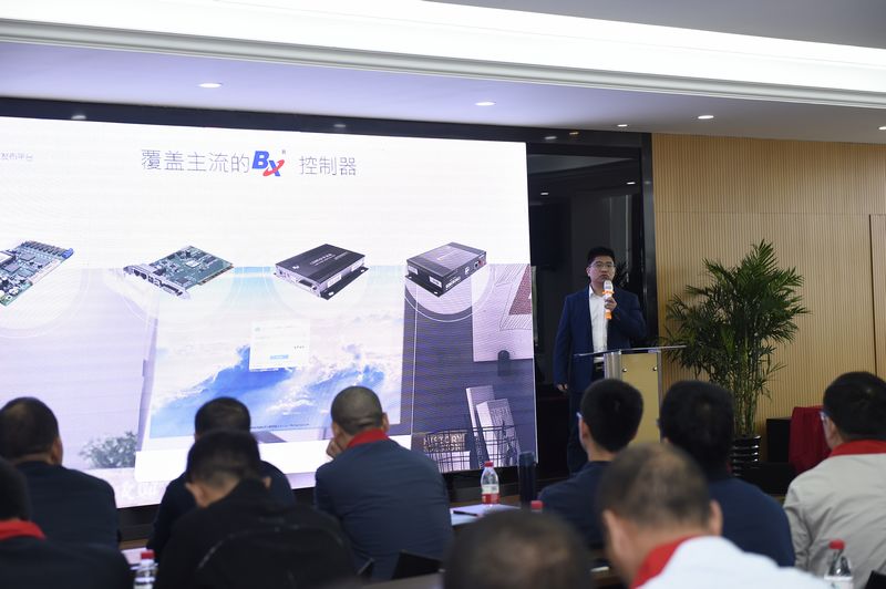 首页- Z6官网中国区人生就是博