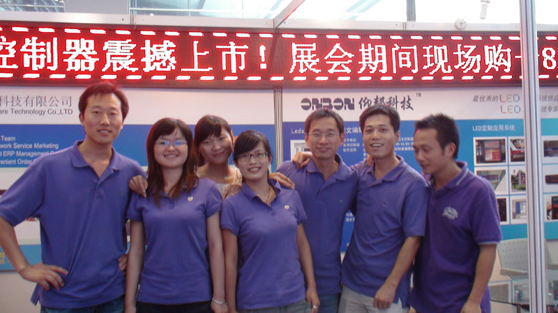 首页- Z6官网中国区人生就是博