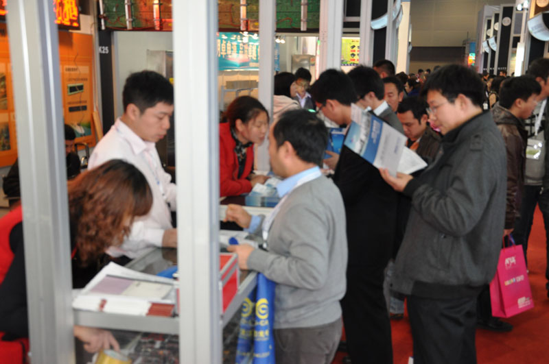 首页- Z6官网中国区人生就是博