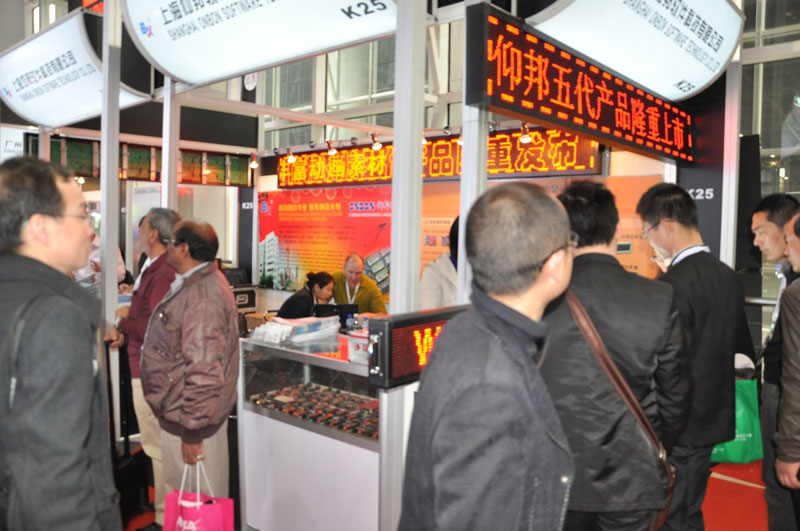 首页- Z6官网中国区人生就是博