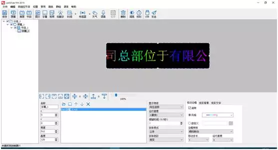 首页- Z6官网中国区人生就是博