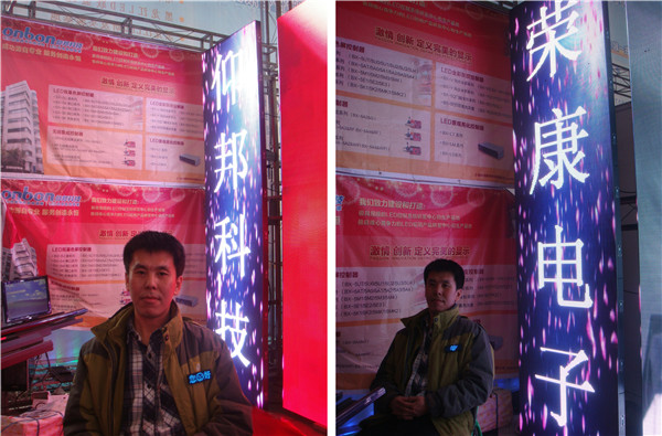 首页- Z6官网中国区人生就是博