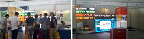 首页- Z6官网中国区人生就是博