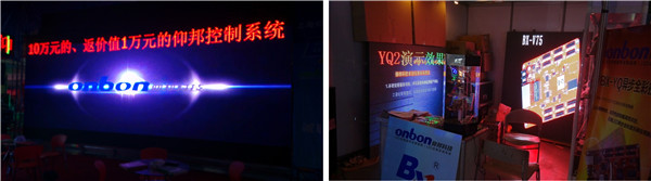 首页- Z6官网中国区人生就是博