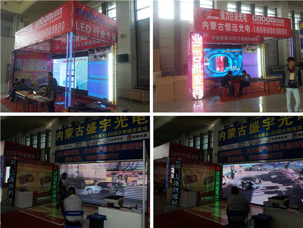 首页- Z6官网中国区人生就是博