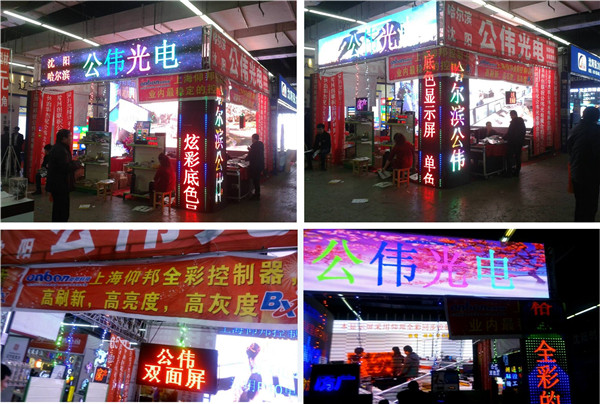 首页- Z6官网中国区人生就是博