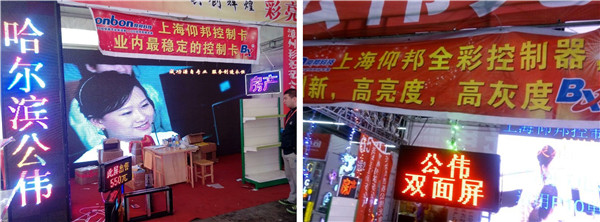 首页- Z6官网中国区人生就是博