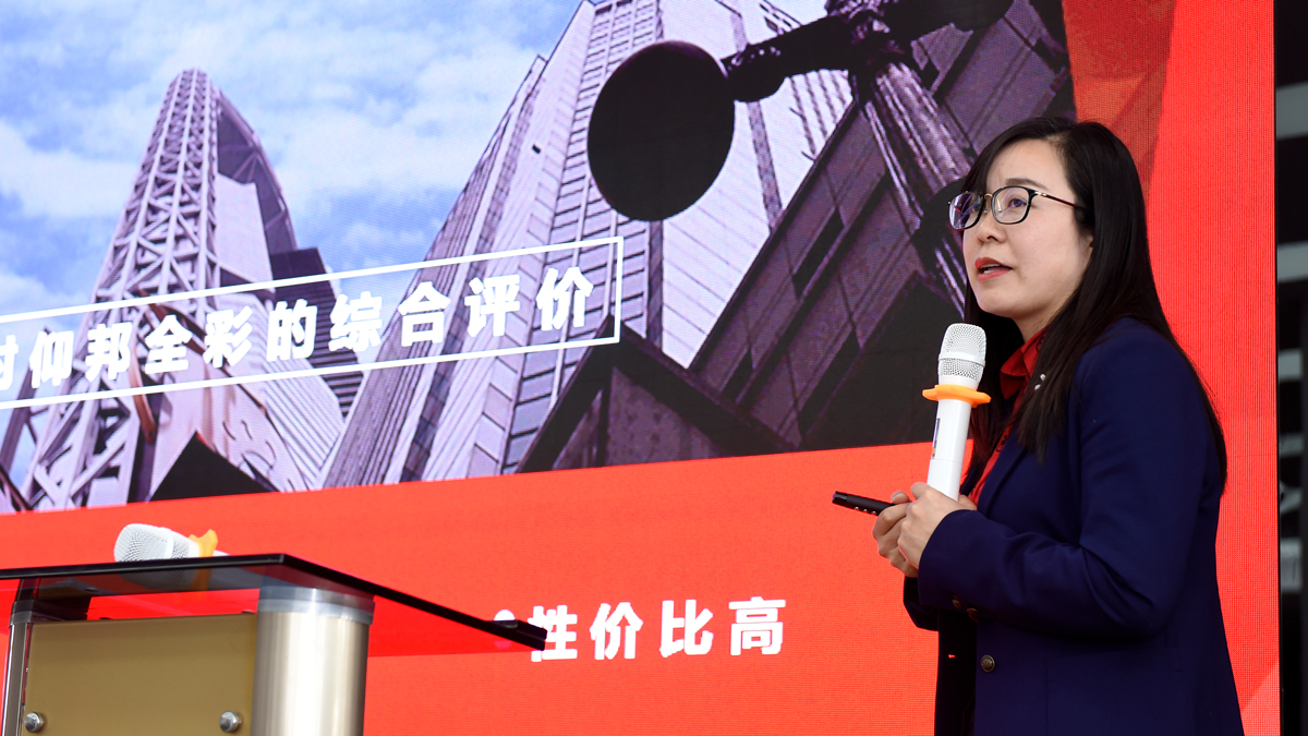 首页- Z6官网中国区人生就是博