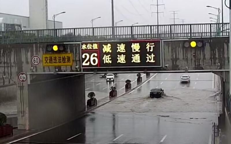 首页- Z6官网中国区人生就是博