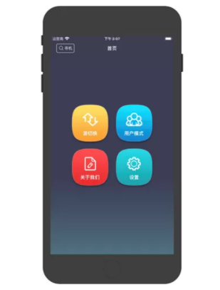 首页- Z6官网中国区人生就是博