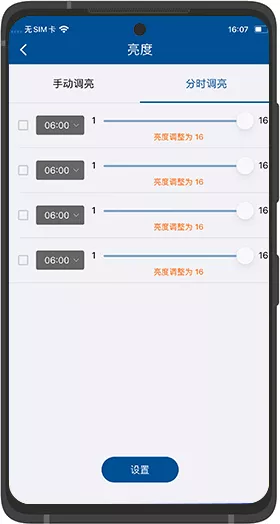 首页- Z6官网中国区人生就是博