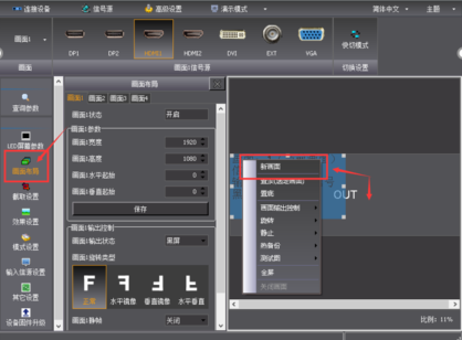 首页- Z6官网中国区人生就是博
