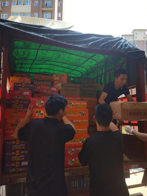 首页- Z6官网中国区人生就是博