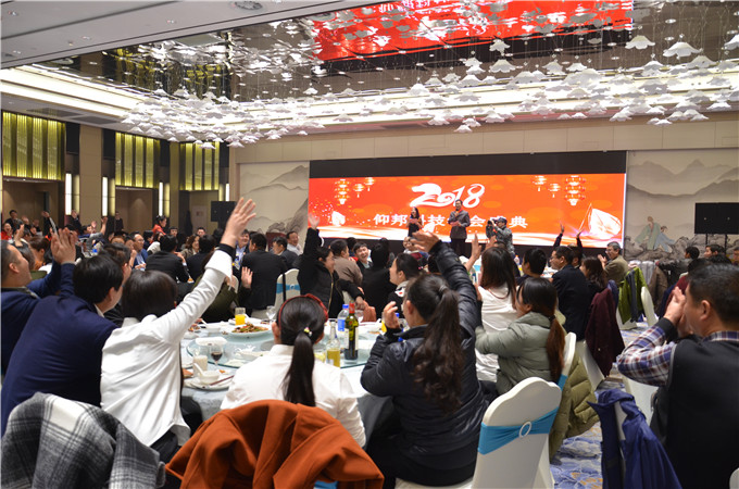 首页- Z6官网中国区人生就是博