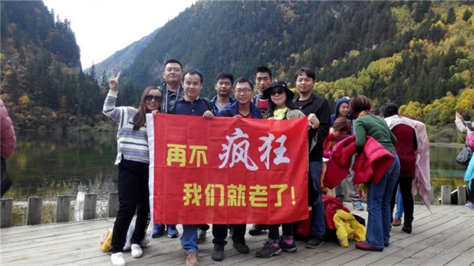 首页- Z6官网中国区人生就是博