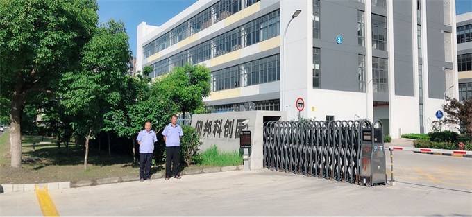 首页- Z6官网中国区人生就是博