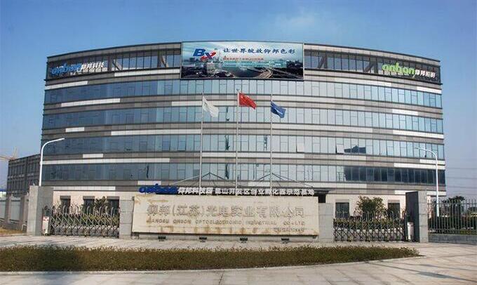 首页- Z6官网中国区人生就是博