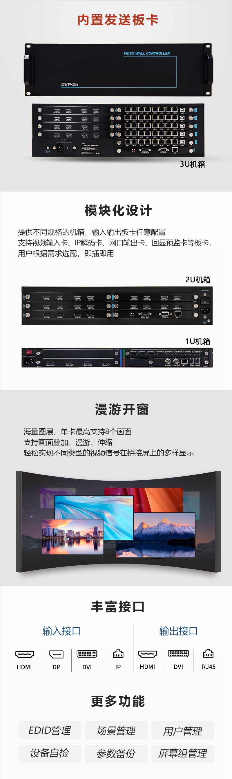 首页- Z6官网中国区人生就是博