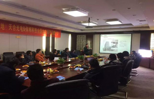 让创新落地 Z6官网【品牌万里杏卓正式开启