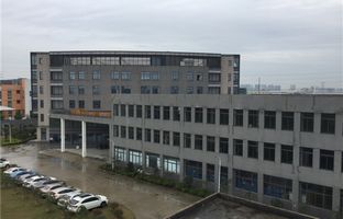 Z6官网昆山产业基地竣工，2015扬帆启航