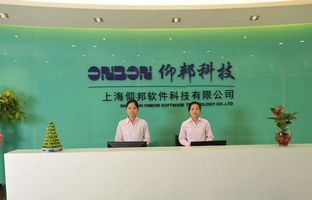 Z6官网总部科研基地建设成功竣工