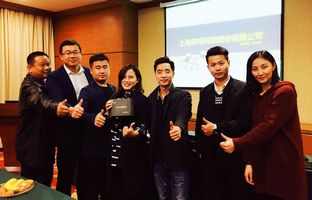 Z6官网品牌万里行2017载誉收官！