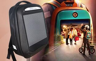 这样的特色显示屏，你见过吗？