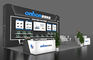 iSLE 深圳展 | 2024震撼新品，沉装亮相