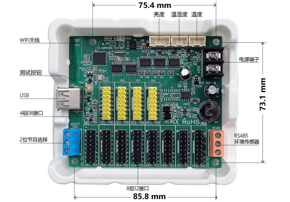 首页- Z6官网中国区人生就是博