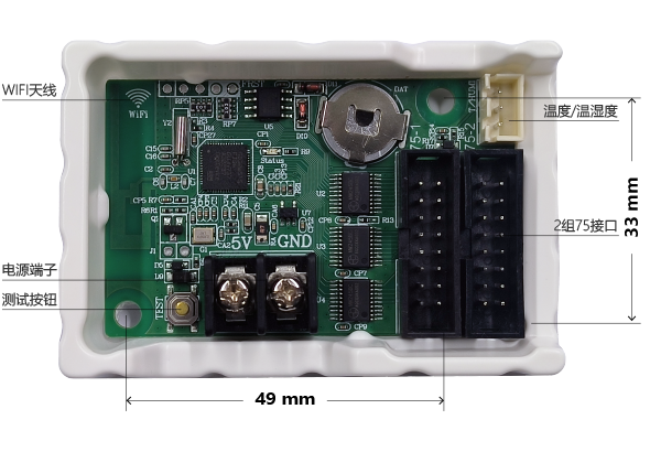 首页- Z6官网中国区人生就是博