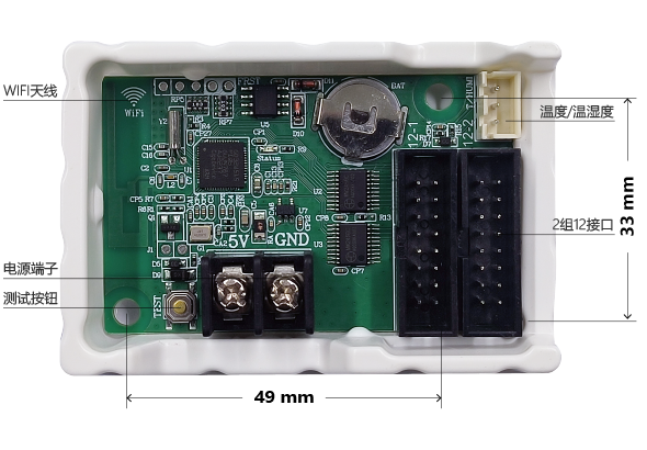 首页- Z6官网中国区人生就是博